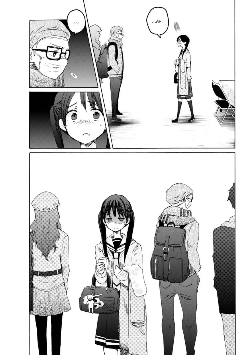 Wizard's Soul - Koi no Seisen Chapter 10 15